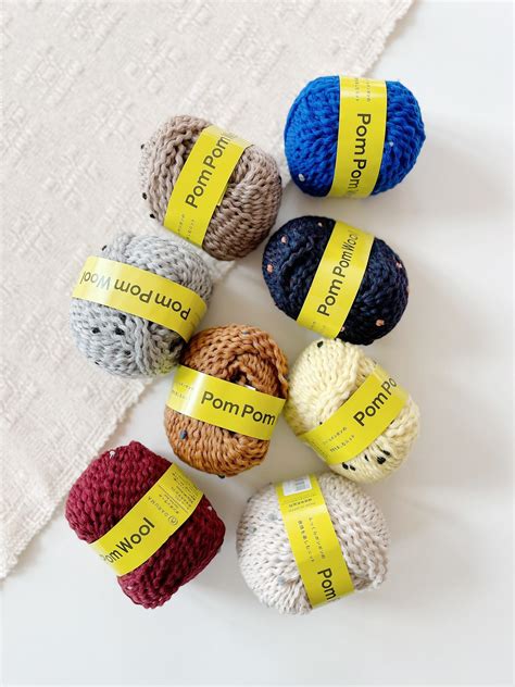 Daruma Pom Pom Wool — Weaver House