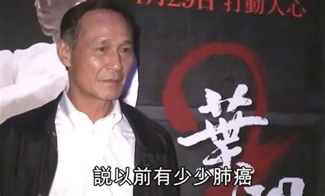 75歲陳惠敏患肺癌，住院期間遭冒名詐騙，網友：黑社會遇上老千 每日頭條