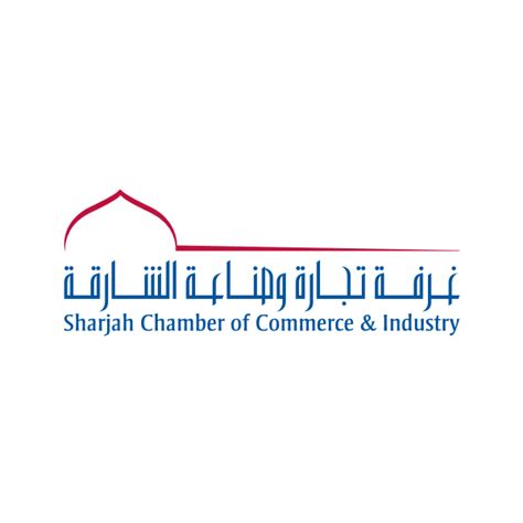 Jeddah Chamber of Commerce Logo Download png