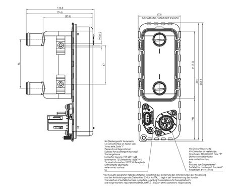 Hochvolt Kühlmittelheizer bis 7kW Automotive DBK Gruppe Corporate