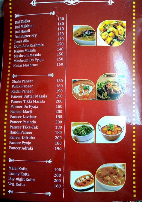 Menu At Amar Food Plaza Hotel Resturent India