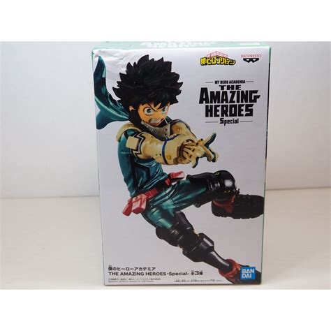 ของแท้ My Hero Academia The Amazing Heroes Vol5 All Might Model