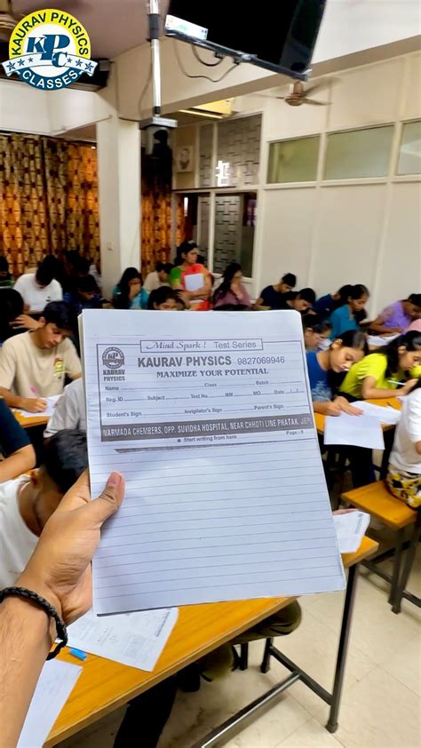 Rajesh Kaurav | Weekly Test in Full Swing at Kaurav Physics Classes! 📝