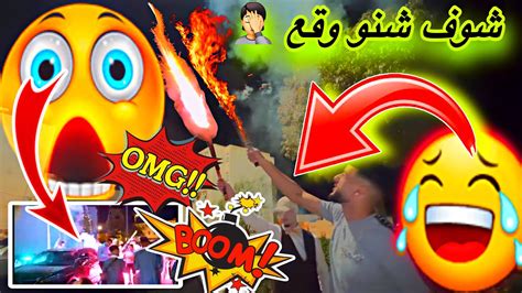 شوف شنو وقع في خطبة الأخ ديالي كواليس 🤦🏻😱😮‍💨الجزءالحاديعشر Youtube