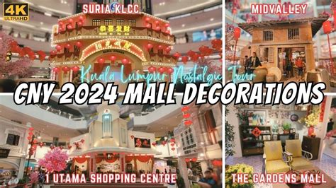 CNY 2024 Kuala Lumpur Nostalgic Mall Decoration Tour Midvalley