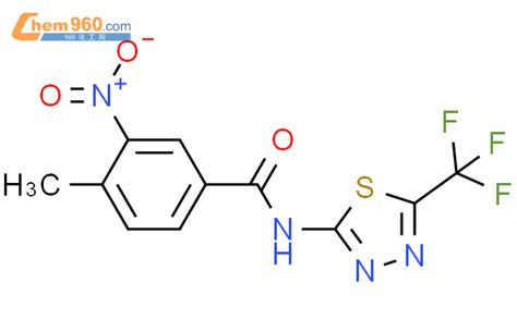 Methyl Nitro N Trifluoromethyl Thiadiazol