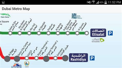 Dubai Metro Map Pdf