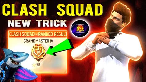 Cs Rank Push Tips And Trick Clash Squad Cs Rank Tips And