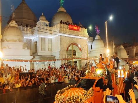 Modi 39 S Road Show Started With The Slogans Of Jai Shri Ram जय श्री