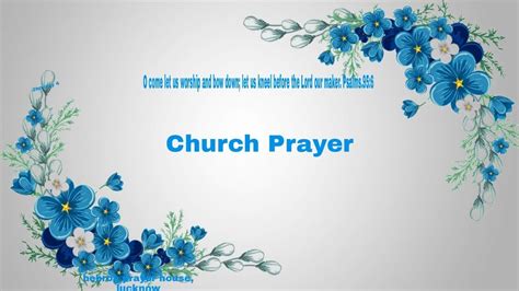 Hebron Lucknow Church Prayer January Youtube