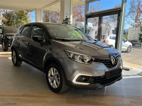 Car Gr Renault Captur 19 TCe Limited