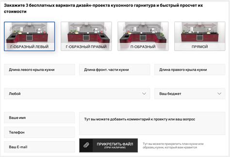 Лид-магнит: что это, виды - как создать эффективный лид-магнит, примеры ...