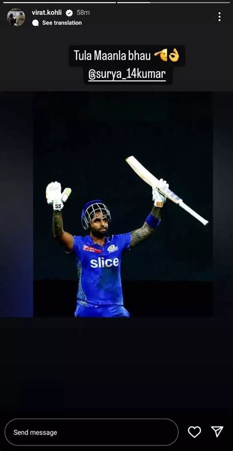 Virat Kohli reacts to Suryakumar Yadav’s scintillating century against GT