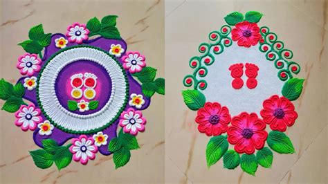 Navratri Special Rangoli Design L Diwali Rangoli Designs L Maha Lakshmi