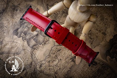 Выкройка кожаный ремешок для Apple Watch