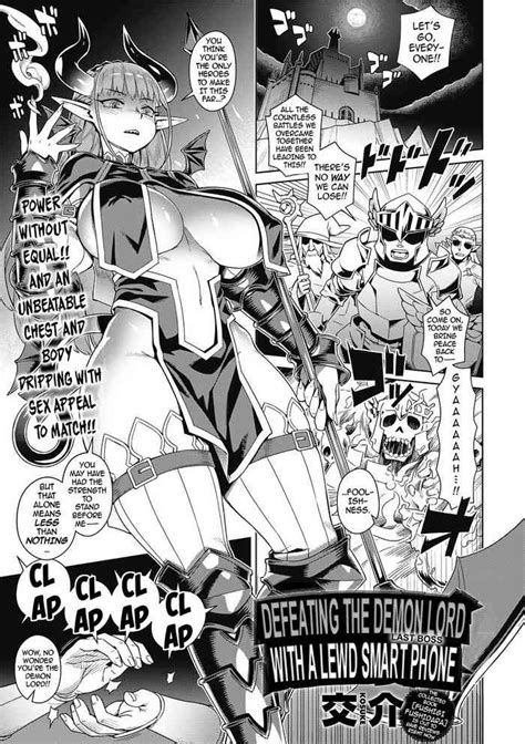 Ero Smapho De MaouKouryaku Defeating The Demon Lordwith A Lewd Smart Phone Nhentai Hentai
