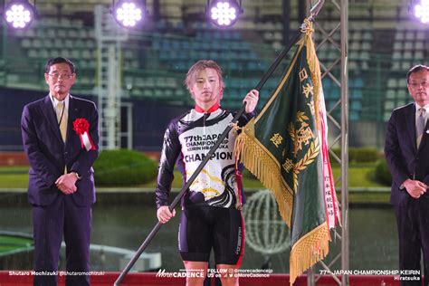 （写真 18枚目84枚）山口拳矢 日本選手権競輪 平塚競輪場 More Cadence 自転車トラック競技ロードレース