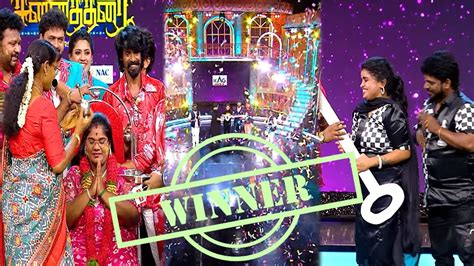 Mr Mrs Chinnathirai Season 5 Jim Room Key Winner Puviarasu