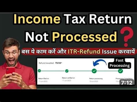 Income Tax Return Not Processed बस य कम कर ITR REFUND Issue करवय