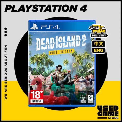 Ps4 Ps5 Dead Island 2 死亡岛 2 R3中文eng