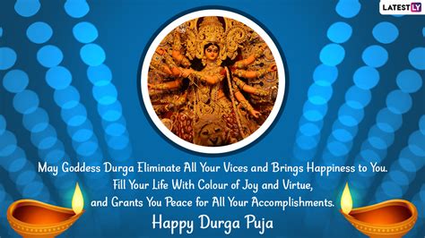 Happy Durga Puja 2021 Greetings Celebrate Durga Ashtami With Whatsapp Messages Hd Images