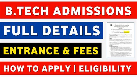 Gauhati University B Tech Admission Btech Entrance Formfillup