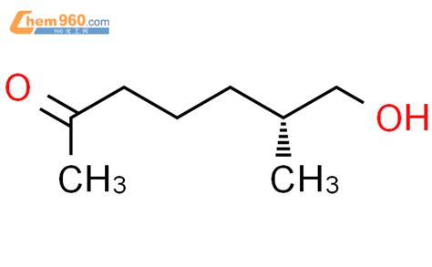 CAS No 130486 78 1 Chem960