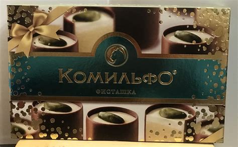 Конфеты Комильфо, фисташка, 116 г | Цветы Вологда | Доставка цветов в ...