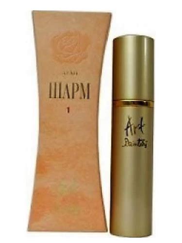 Art Arms Dzintars Perfume A Fragrance For Women