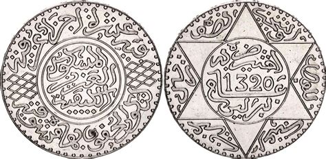 5 Dirhams Abd Al Aziz Berlin Mint Morocco Numista