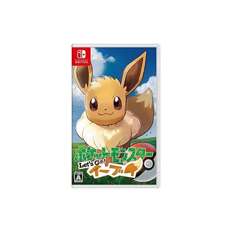 Pokemon Let S Go Eevee Switch Shopee Philippines