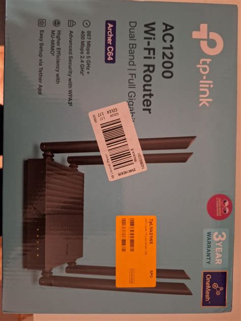 Wifi router tp-link archer c64 | Aukro