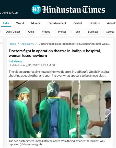 2017 Video Of Doctors Spat In Jodhpur Hospital Ot Viral Again With