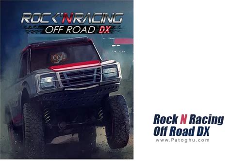 دانلود بازی Rock N Racing Off Road Dx مسابقات آفرود برای کامپیوتر Pc