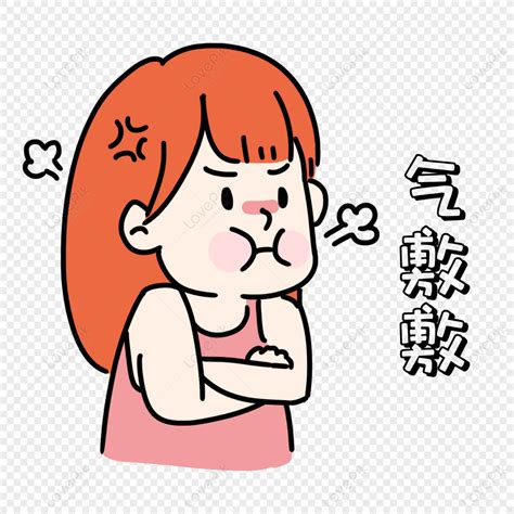 Girl Angry Expression, Puberty Cartoon, Girlfriends, Unhappy PNG ...