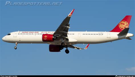 B Ej Juneyao Airlines Airbus A Nx Photo By Jansky Id