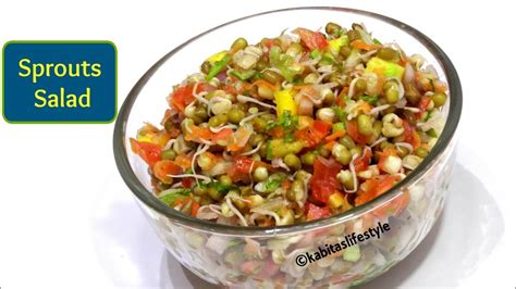 Sprouts Salad Recipe Diet Recipe Moong Sprouts Salad Healthy