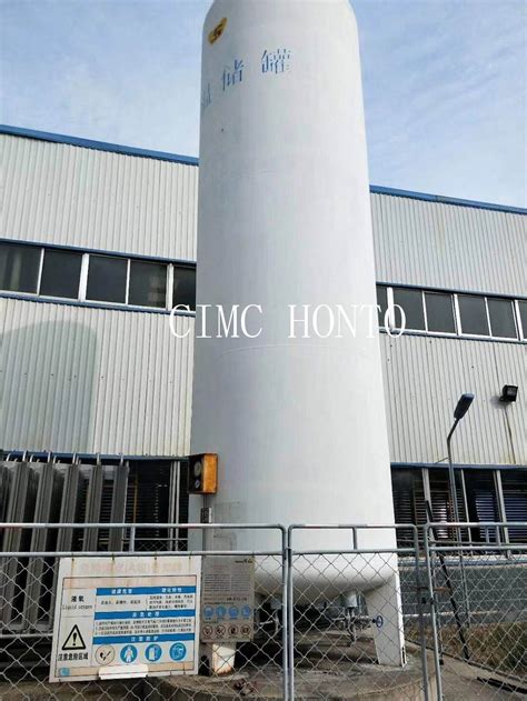 Lox Lin Lar Lng Perlite Insulation Cryogenic Storage Tank Tank For