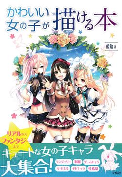 E Hentai Galleries The Free Hentai Doujinshi Manga And Image Gallery System