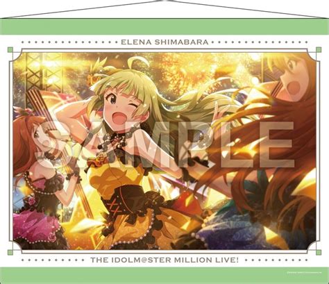 The Idolmster Million Live B2 Tapestry Shimabara Erena 2