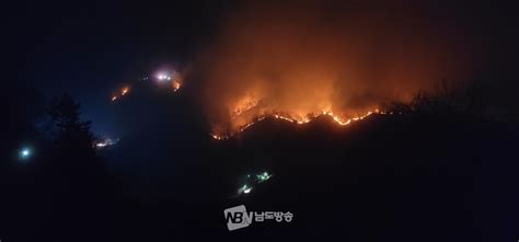 순천 별량면 산불 7시간째 번져 밤샘 진화3보