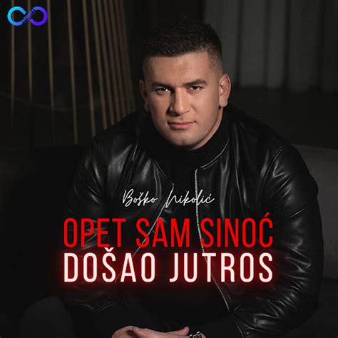 Opet Sam Sinoc Dosao Jutros YouTube Music