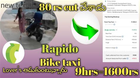 Rapido Bike Taxi Live Earnings Hyderabad Telugu Moto Vlogs Ola Uber