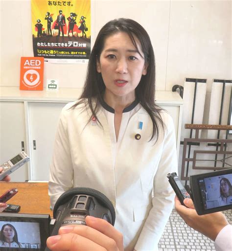 自民党女性局長の松川るい参院議員「反省している」フランス訪問エッフェル塔で撮影した写真投稿 社会写真ニュース 日刊スポーツ