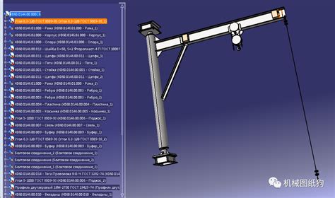 【工程机械】500kg旋转单轨吊臂3d数模图纸 Stp Igs格式solidworks 仿真秀干货文章