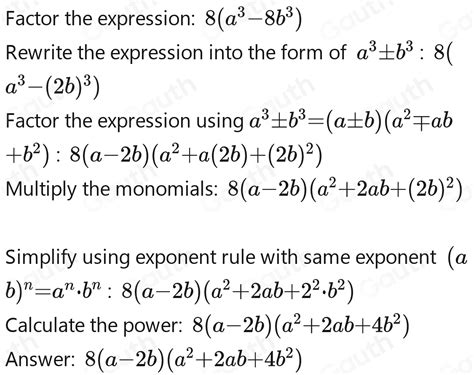 Solved 4 Which Of The Following Are The Factors Of 8a 3 64b 3 Using