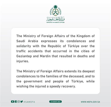 Saudi Embassy In China On Twitter RT KSAmofaEN The Ministry Of