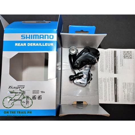 SHIMANO Tiagra RD Rear Derailleur 4700 10 Speed Short Cage SS