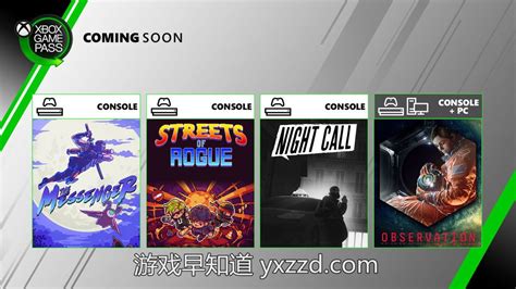 Pc版xbox游戏通行证20年6月第2批新增游戏公布 含《死亡西部》《观察》2作 哔哩哔哩