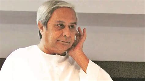 Odisha Assembly Elections Cm Naveen Patnaik Says Pm Modi Day